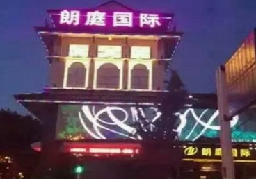 雨花台最好高档KTV佳丽陪酒质量好-朗廷国际KTV美女多消费体验